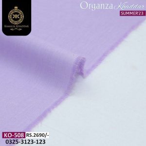 KO-508 Premium Organza Summer 2023