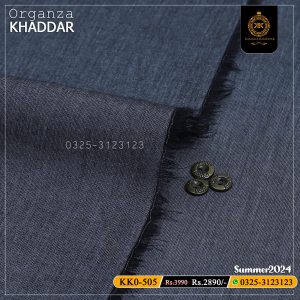 KKO-505 Surmai Grey Premium Organza Summer