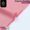 KO-516 Pink Premium Organza Summer 2023
