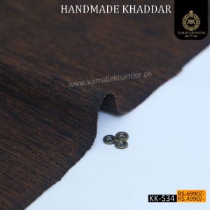 Winter Handicraft Series: KK-534 Natural HANDMADE Khaddar