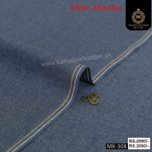 2023 Winter: MK-308 Milan Khadi Khaddar