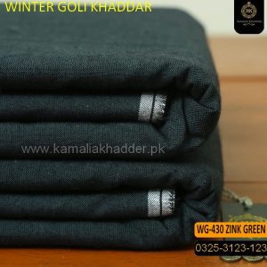 WG-430 Zink Green Saffron Goli Winter Khaddar 2023