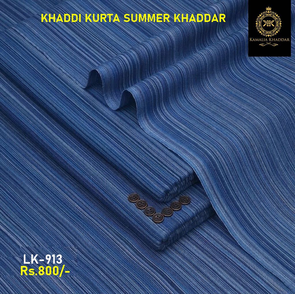 KK-913 Khaddi Kurta Summer Khaddar KK-913 Khaddi Kurta Summer Khaddar