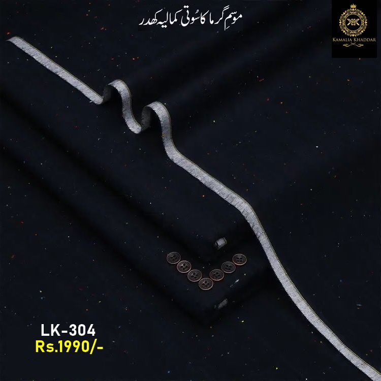 LK-304 BLACK Designer Summer Lawn Khaddar LK-304 BLACK Designer Summer Lawn Khaddar