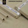 Elevate your winter wardrobe with Kamalia Khaddar Premium Khaddar, a masterpiece of Pakistani textile heritage. Designed specifically for the cold season, this collection combines traditional aesthetic appeal with modern, high-precision weaving techniques to offer you pure luxury and reliable warmth.
